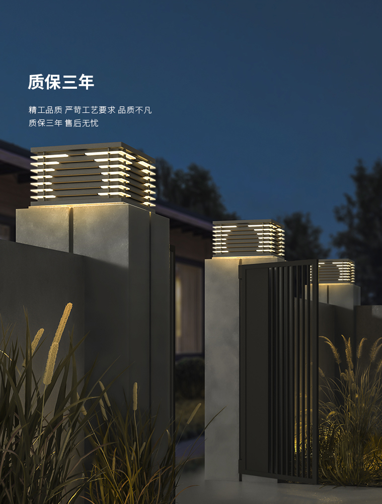 产品视觉设计